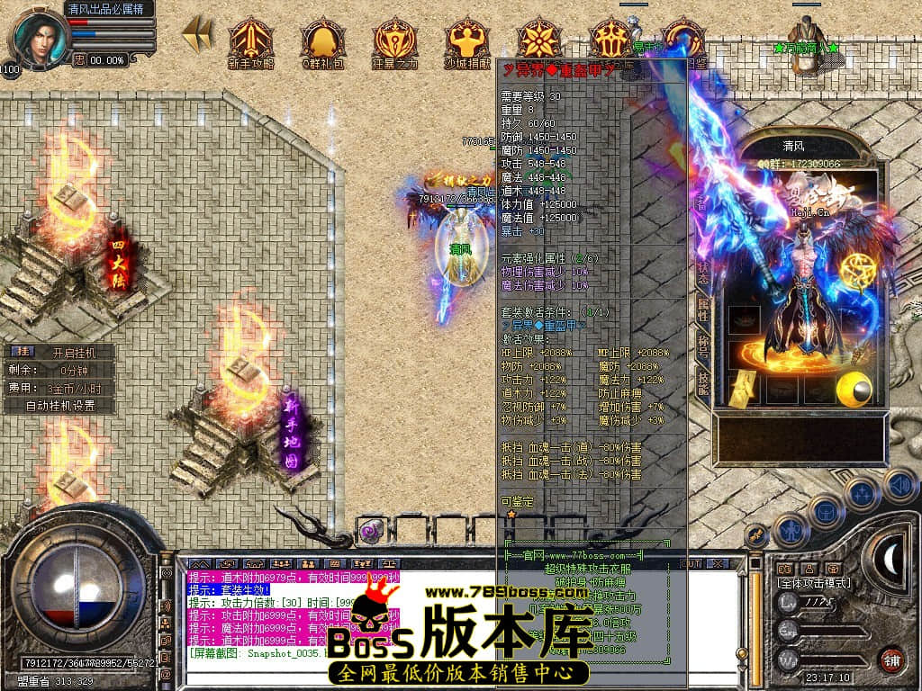 Snapshot_0036.JPG