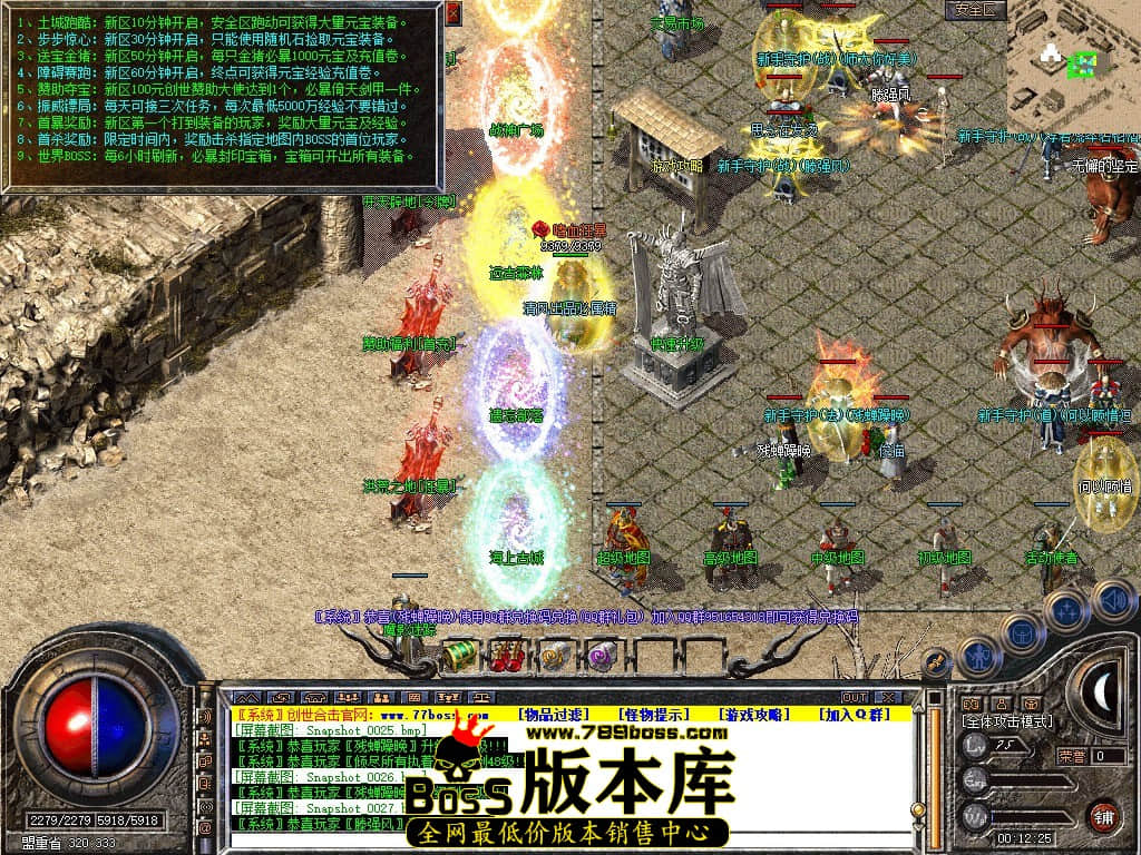 Snapshot_0028.JPG
