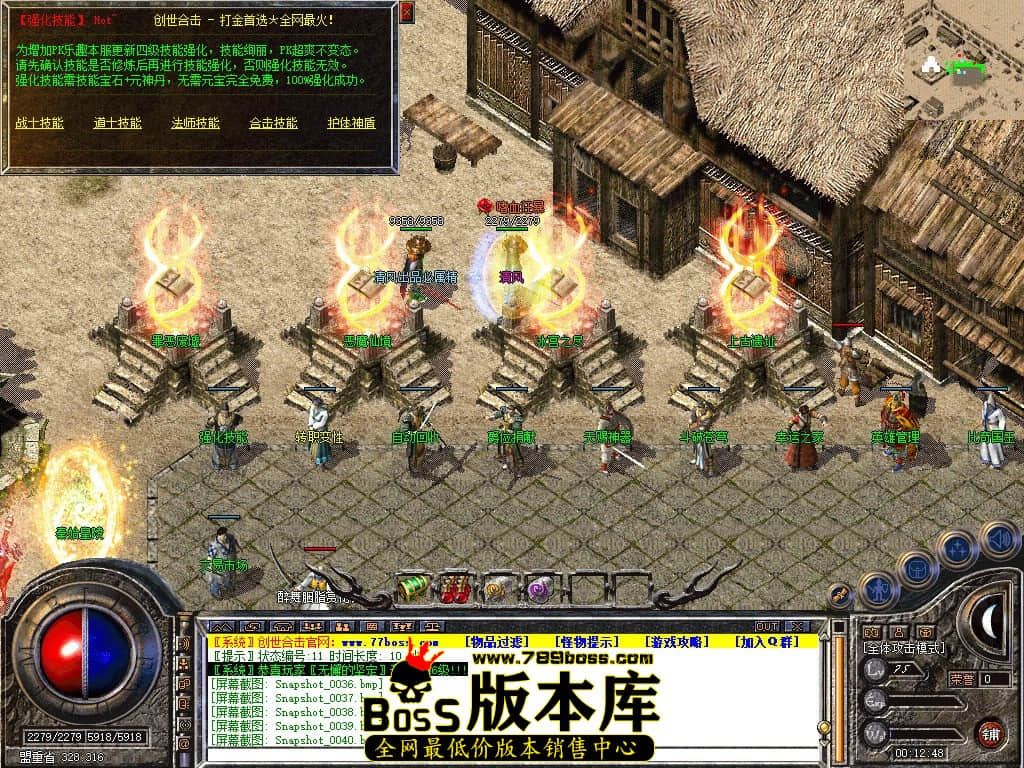 Snapshot_0041.JPG