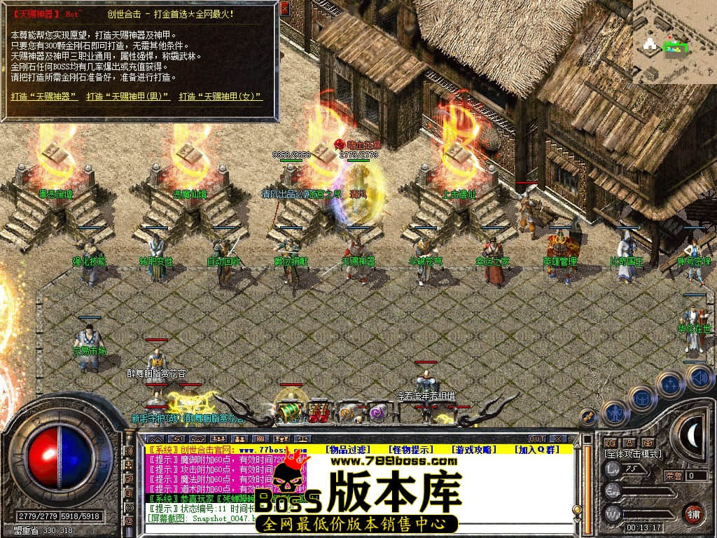 Snapshot_0048.JPG