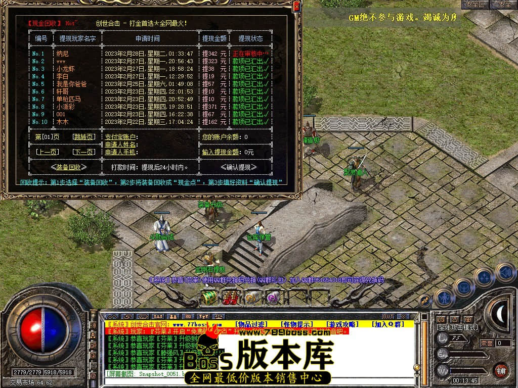 Snapshot_0052.JPG