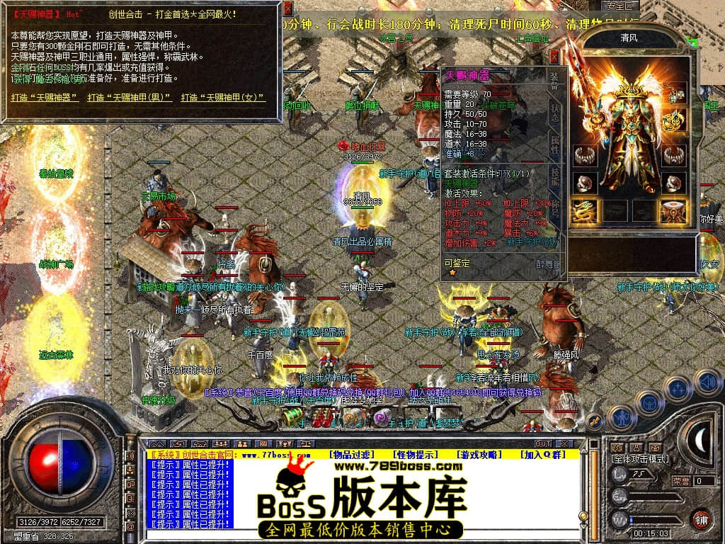 Snapshot_0060.JPG