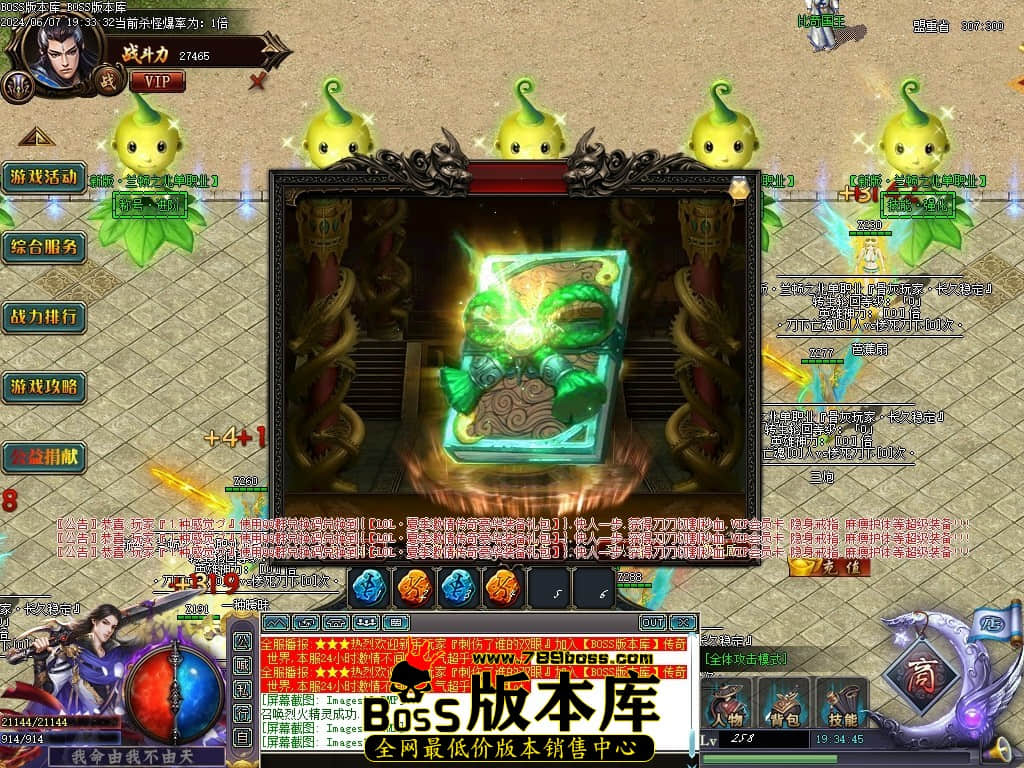 Images13压缩后.JPG