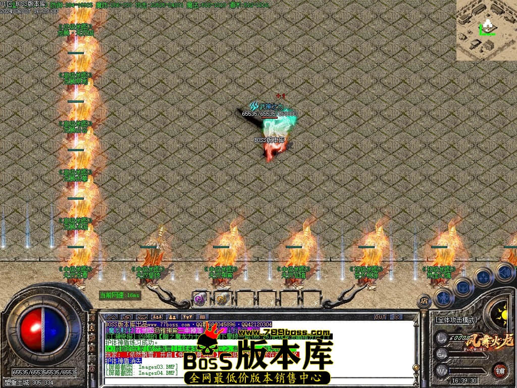 Images05压缩后.JPG