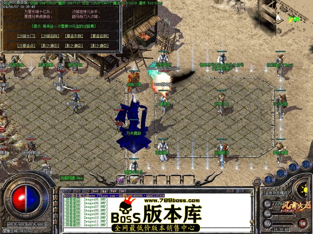 Images13压缩后.JPG