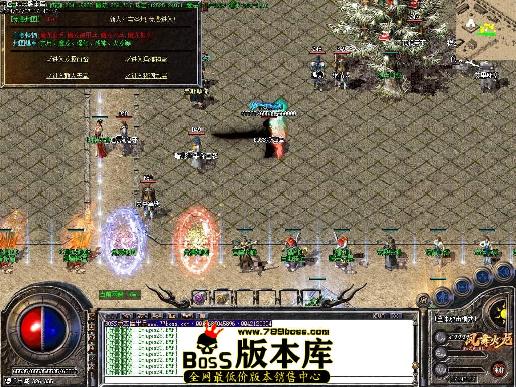 Images35压缩后.JPG
