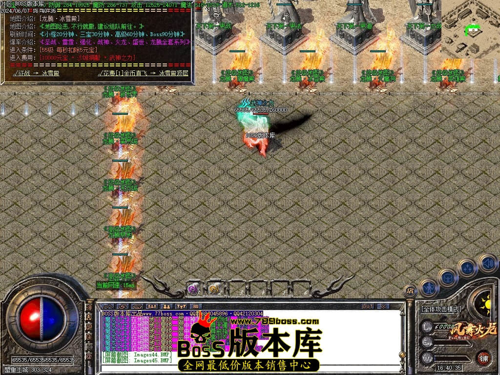 Images46压缩后.JPG