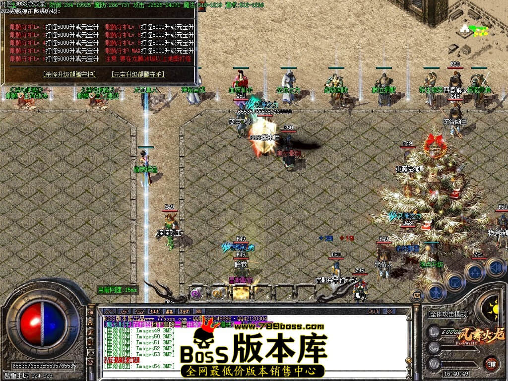 Images55压缩后.JPG