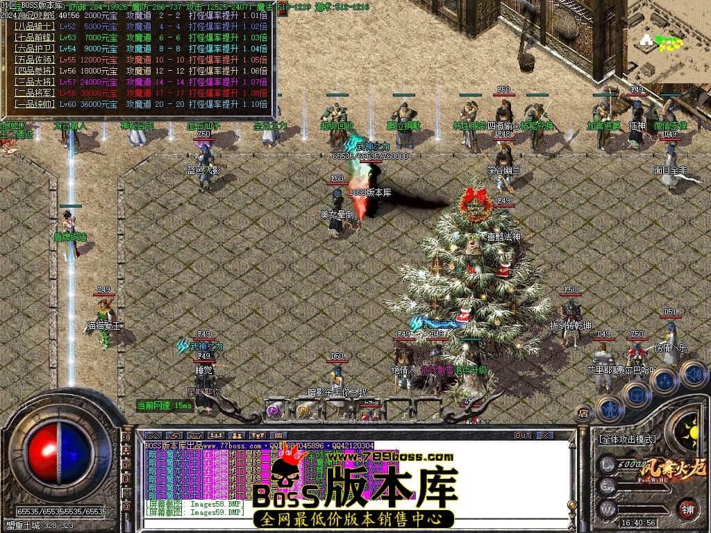 Images60压缩后.JPG