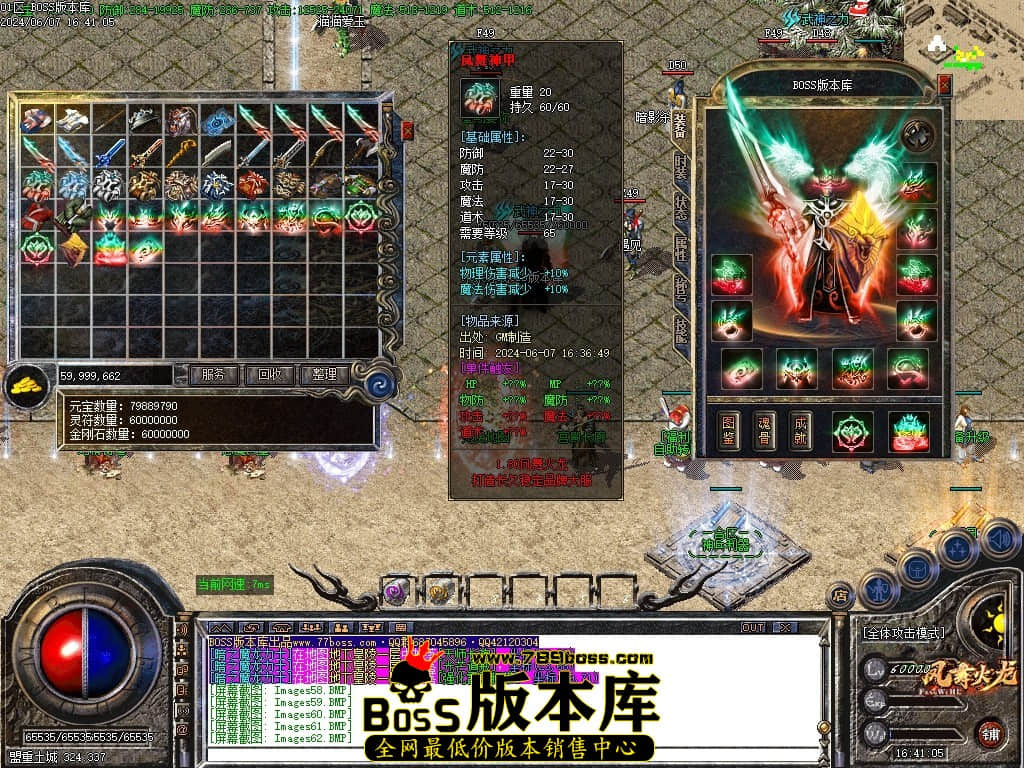 Images63压缩后.JPG