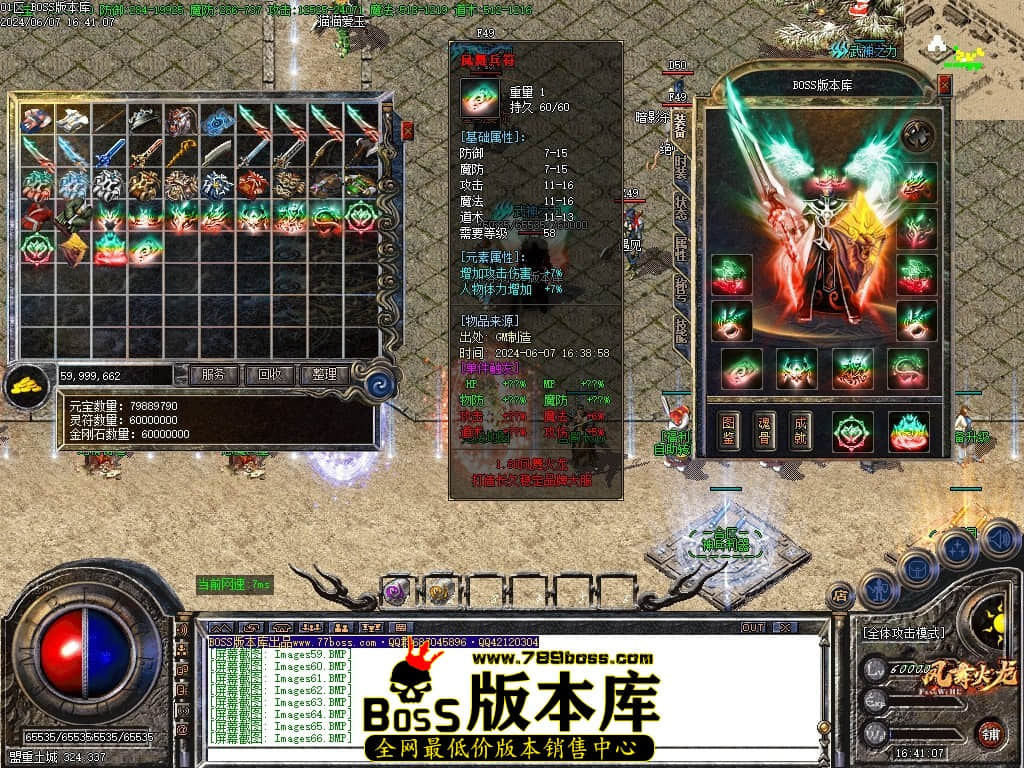 Images67压缩后.JPG