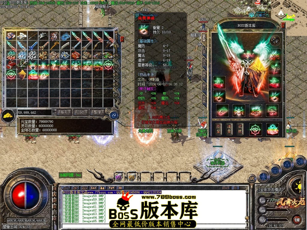 Images66压缩后.JPG