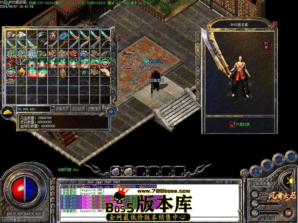 Images117压缩后.JPG