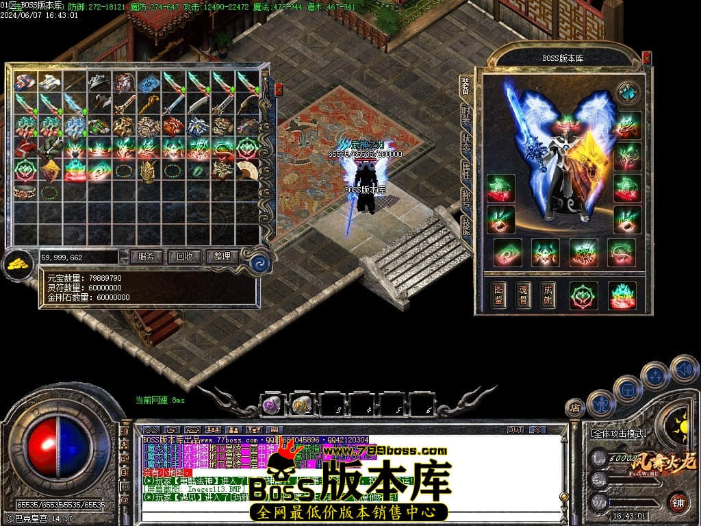 Images114压缩后.JPG