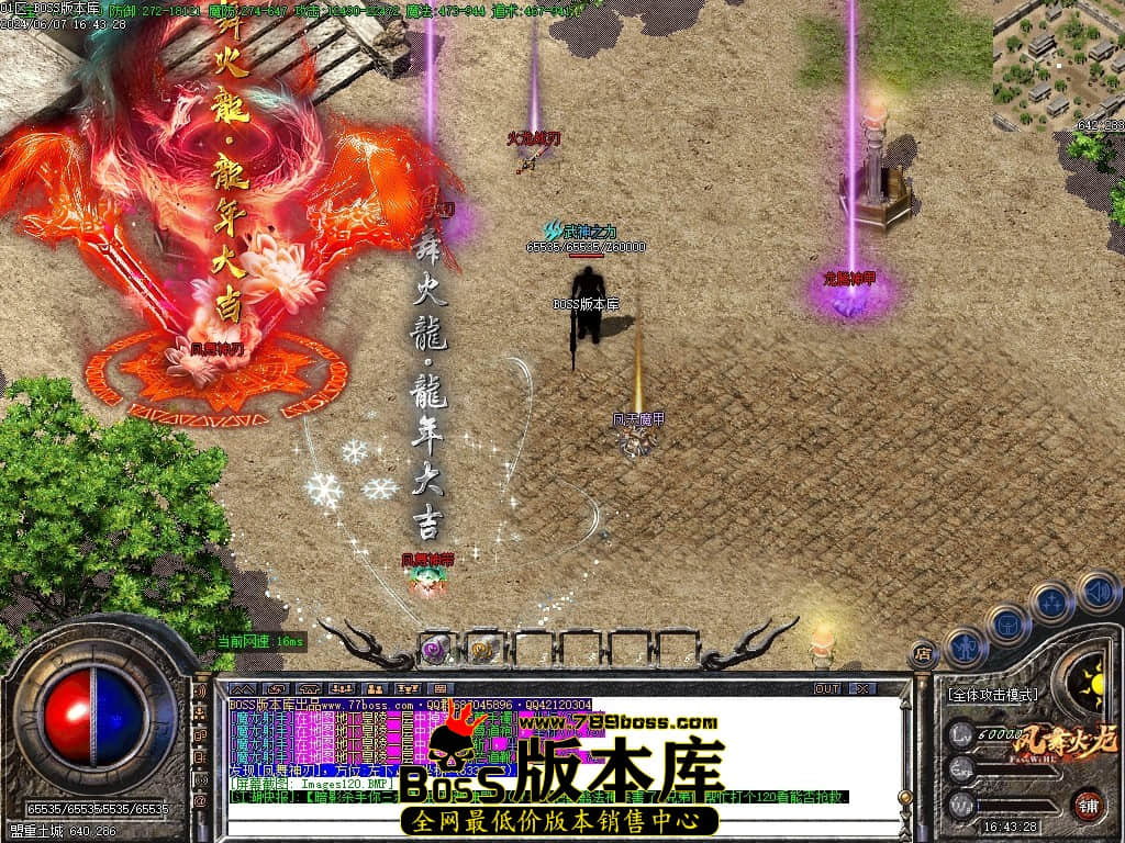 Images121压缩后.JPG