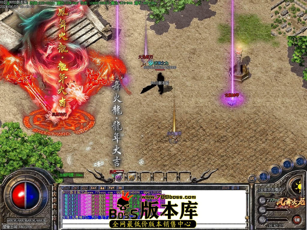 Images120压缩后.JPG