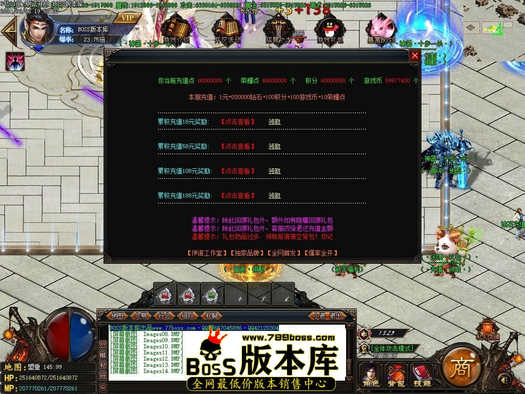 Images15压缩后.JPG