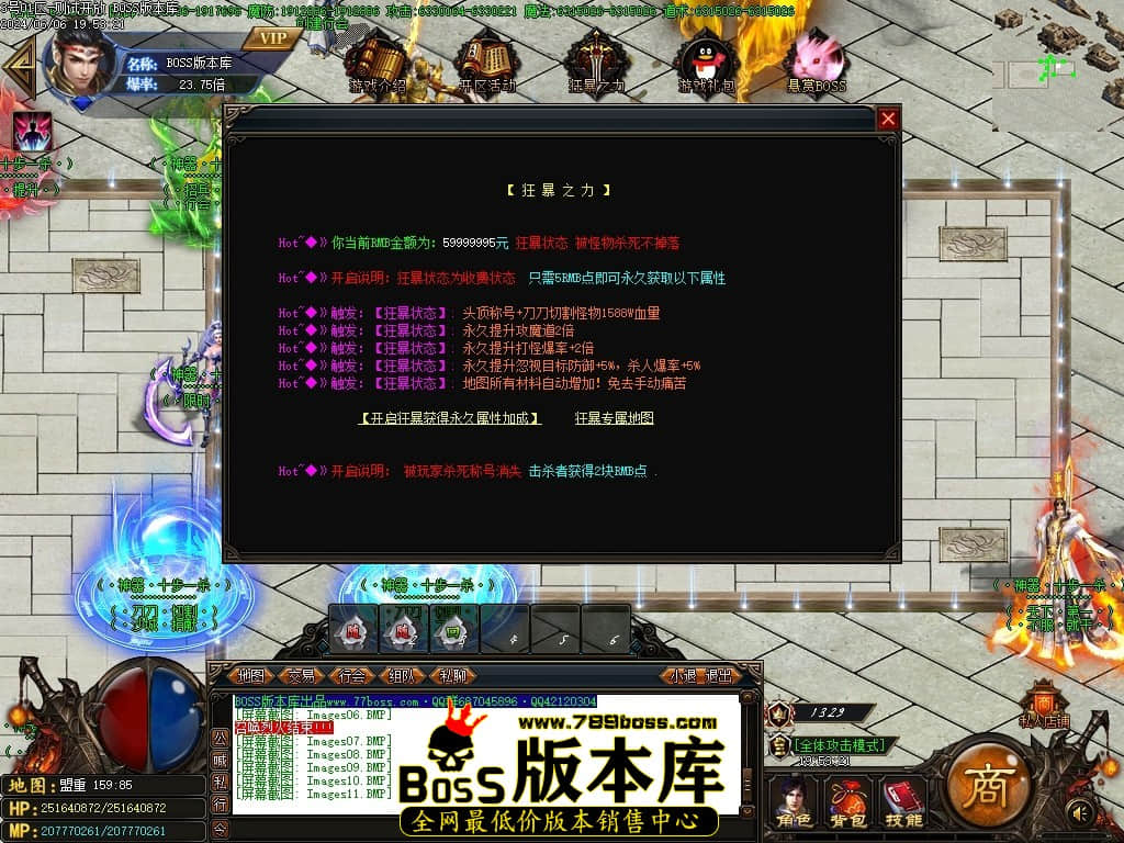 Images12压缩后.JPG