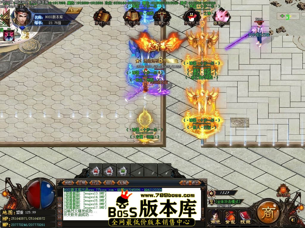 Images18压缩后.JPG