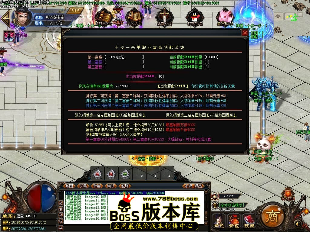 Images17压缩后.JPG