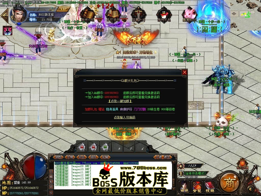 Images16压缩后.JPG