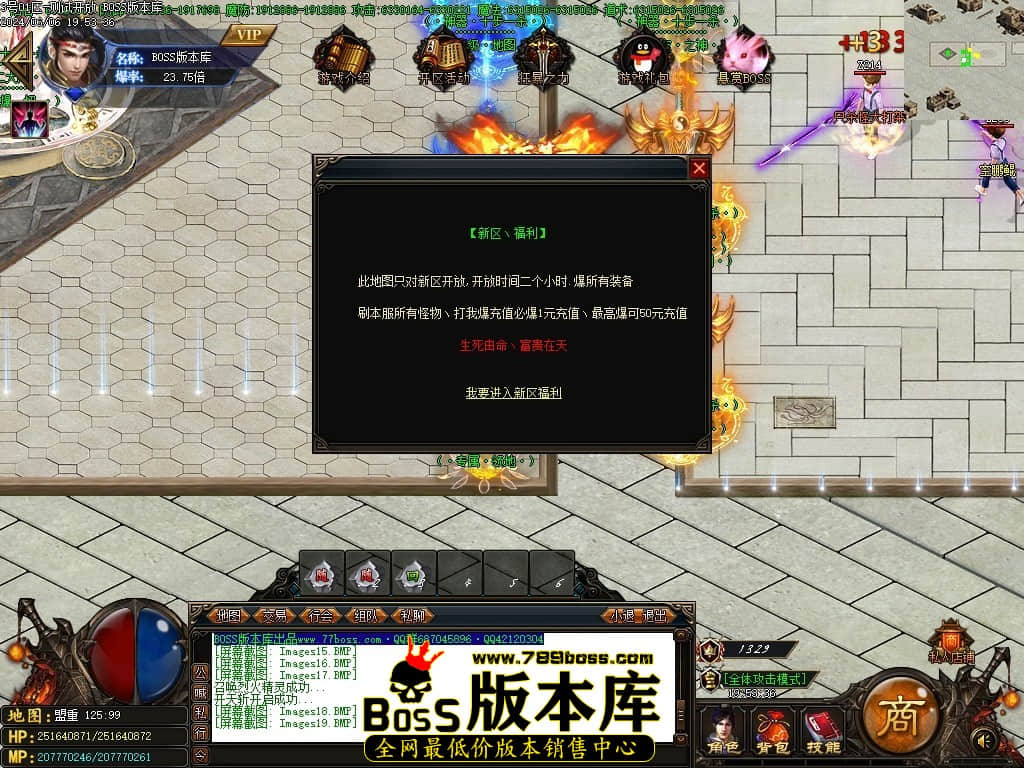 Images20压缩后.JPG