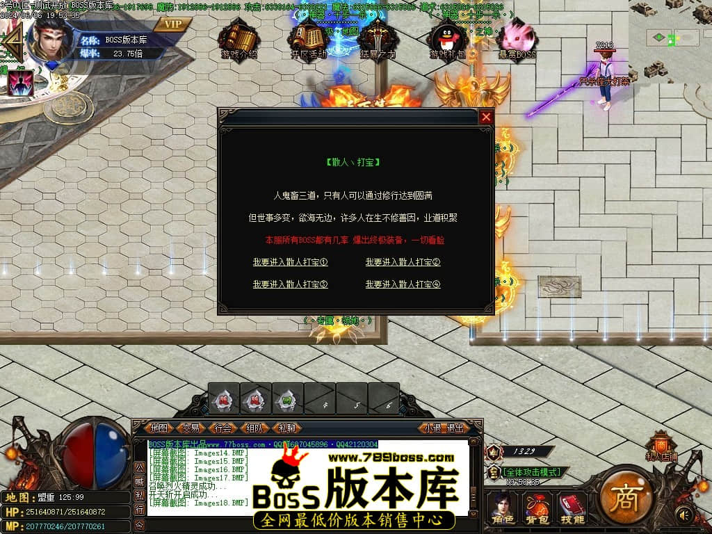 Images19压缩后.JPG