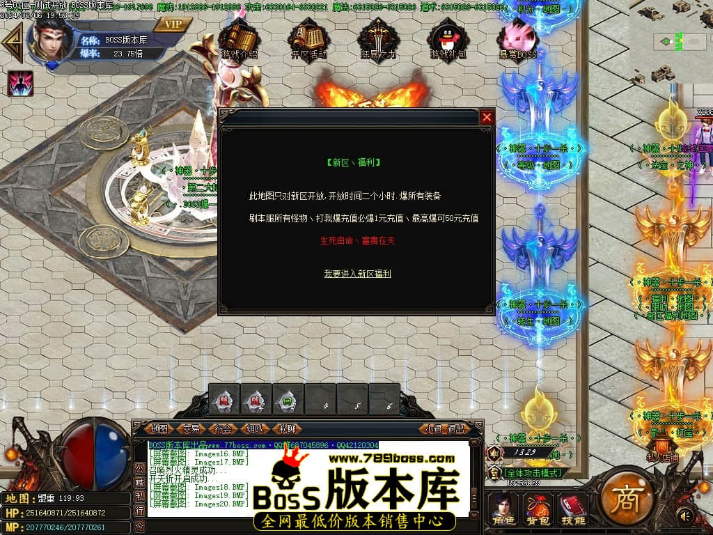 Images21压缩后.JPG