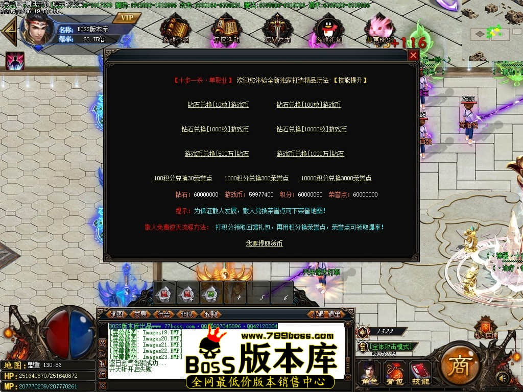 Images24压缩后.JPG