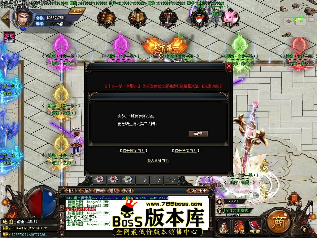 Images30压缩后.JPG