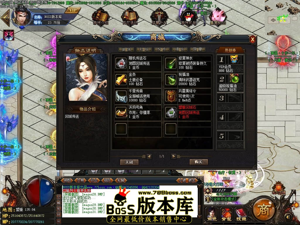 Images32压缩后.JPG