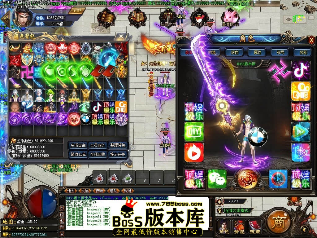 Images34压缩后.JPG