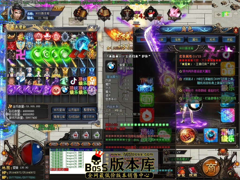 Images37压缩后.JPG
