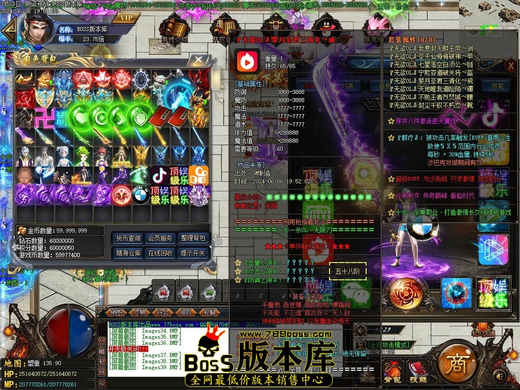 Images40压缩后.JPG