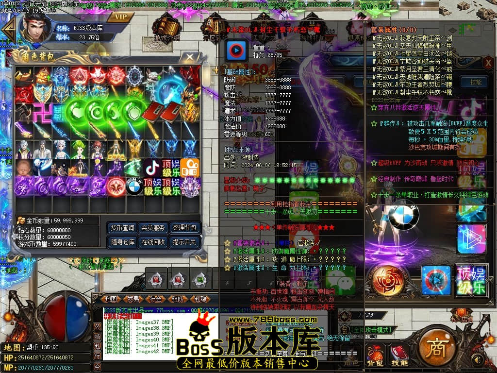 Images43压缩后.JPG