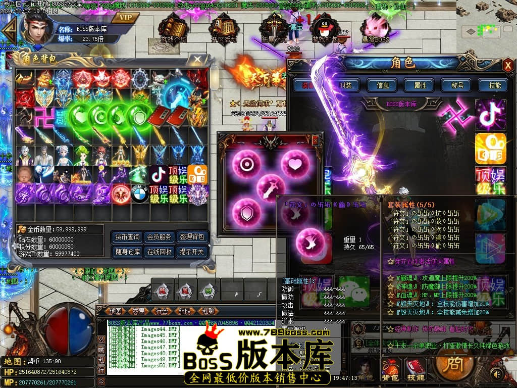 Images51压缩后.JPG