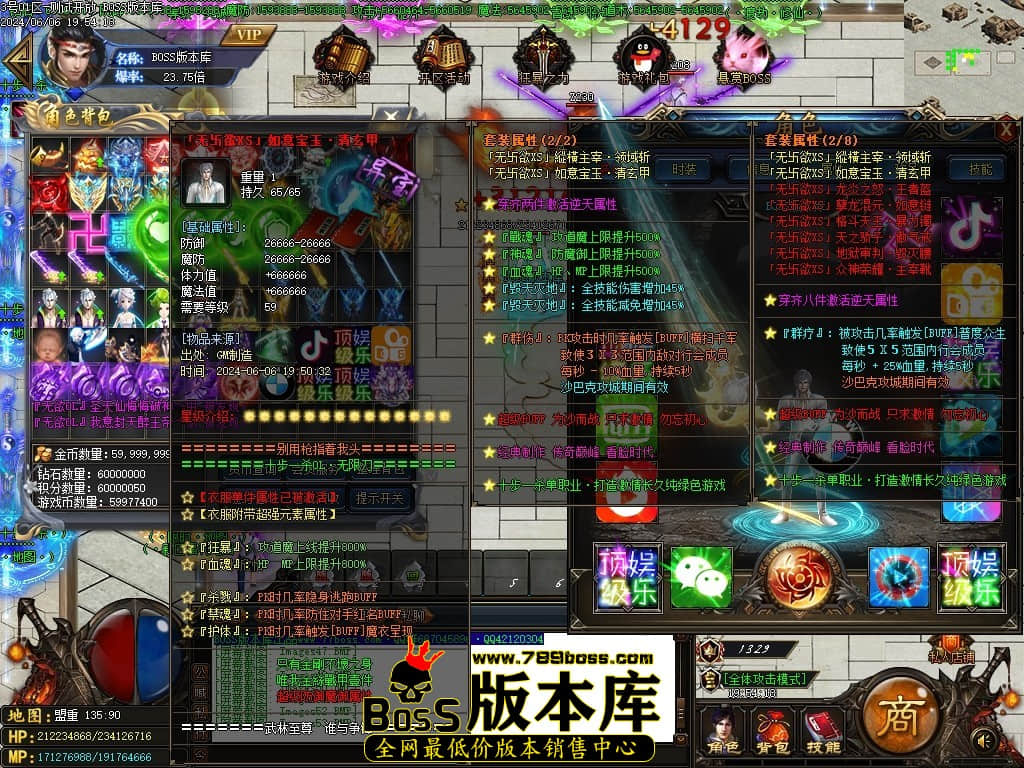 Images54压缩后.JPG