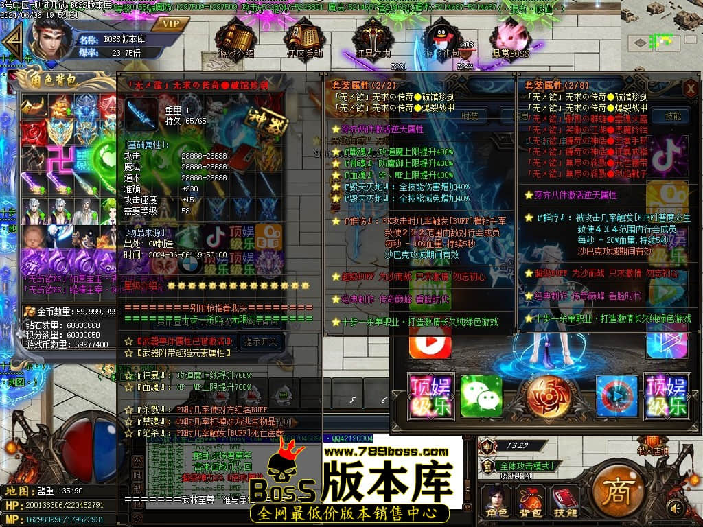 Images57压缩后.JPG