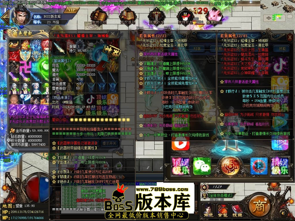 Images53压缩后.JPG