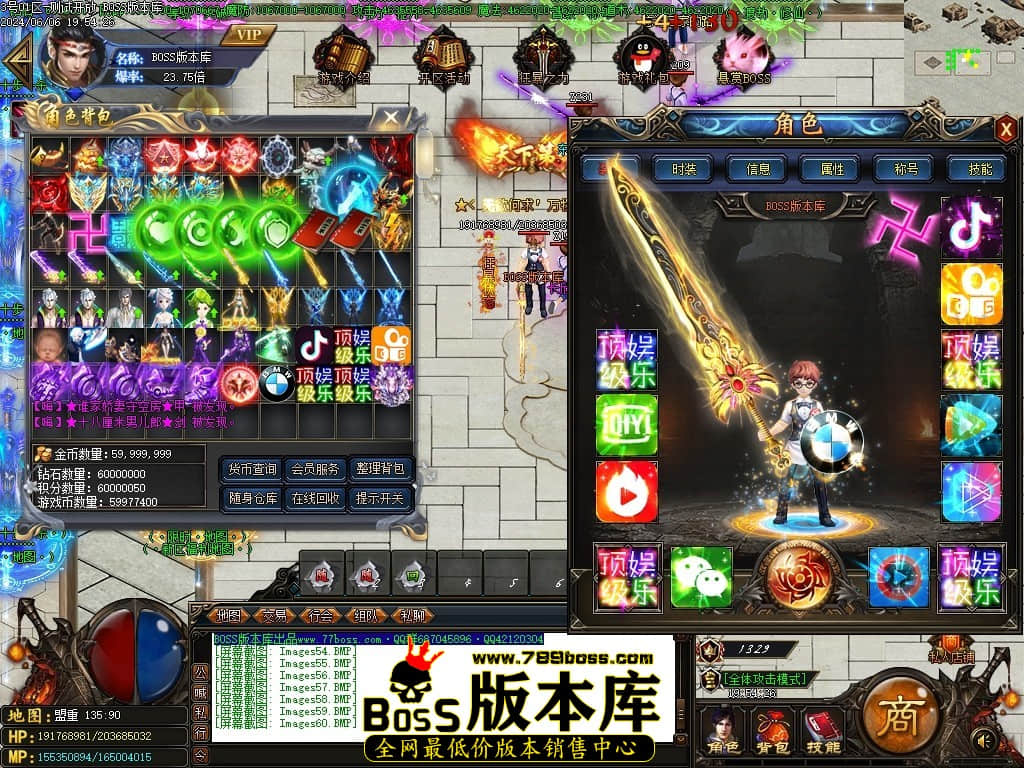Images61压缩后.JPG