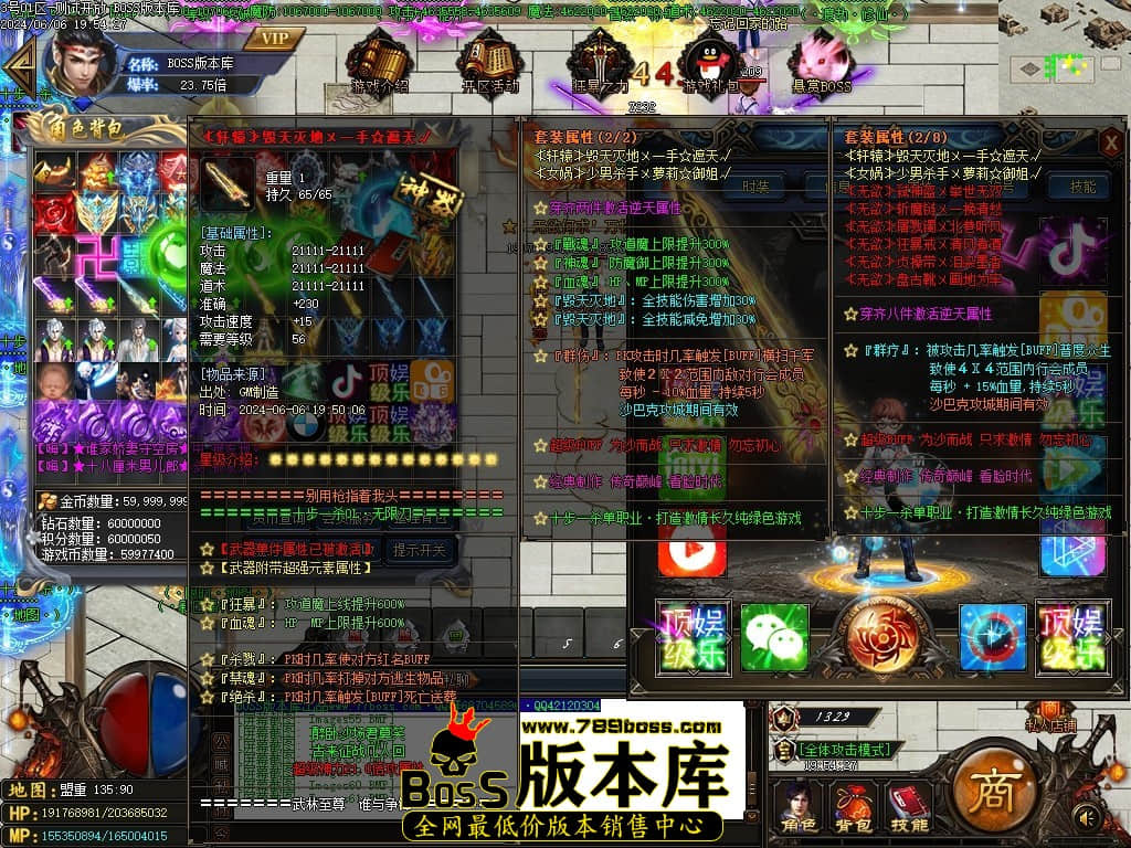 Images62压缩后.JPG