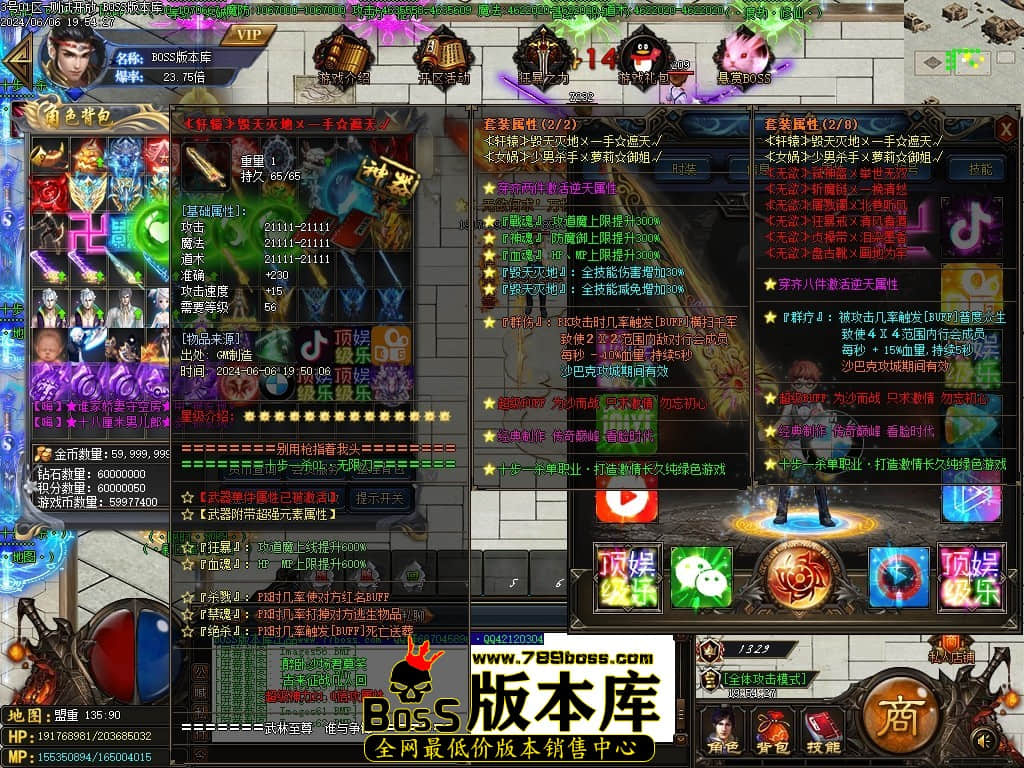 Images63压缩后.JPG