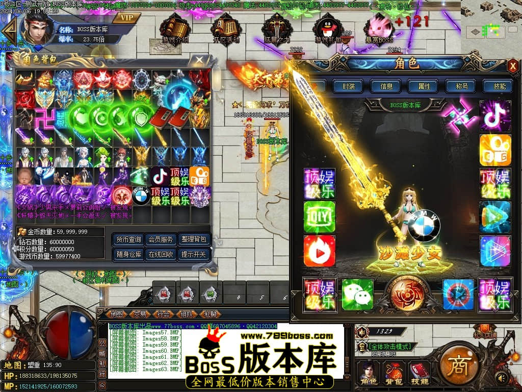 Images64压缩后.JPG