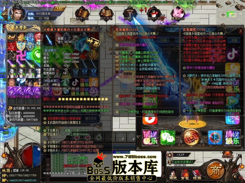 Images68压缩后.JPG