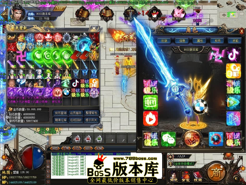 Images67压缩后.JPG
