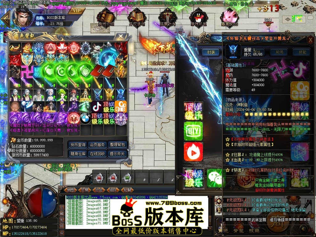 Images72压缩后.JPG