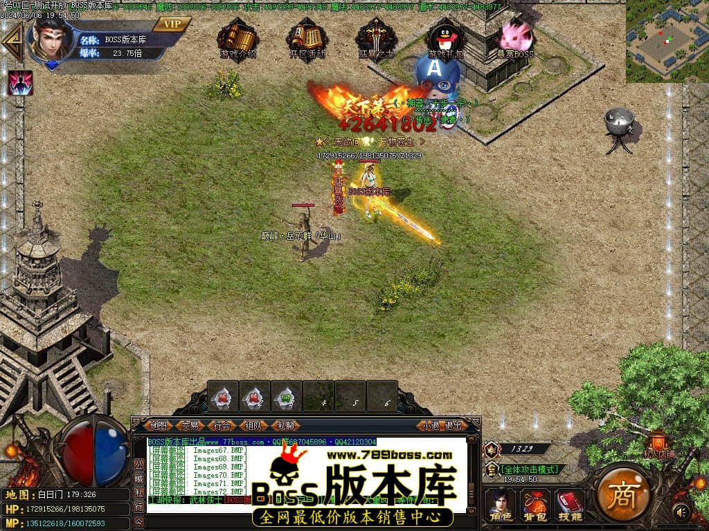 Images73压缩后.JPG