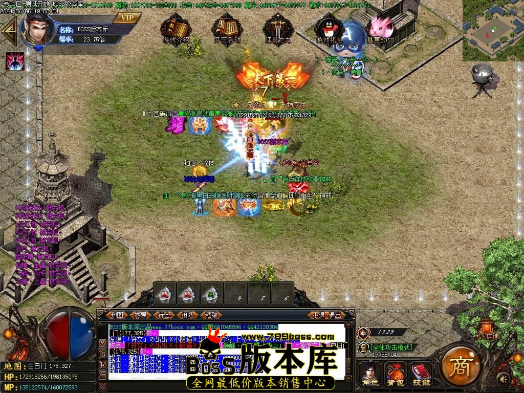 Images74压缩后.JPG