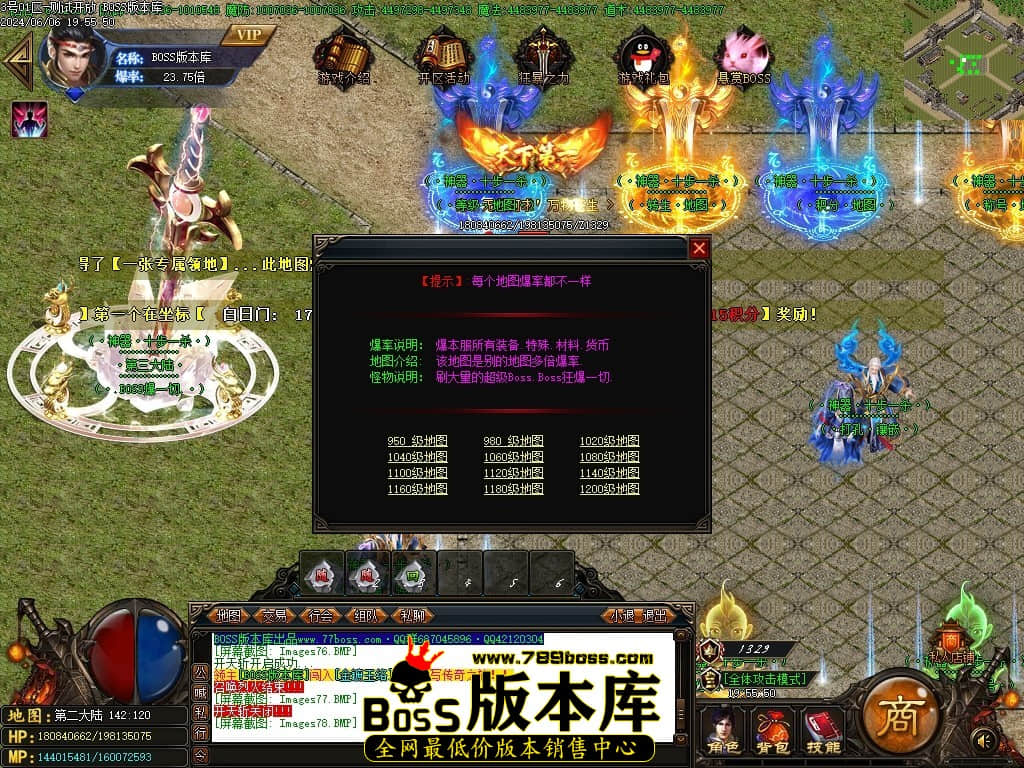 Images79压缩后.JPG