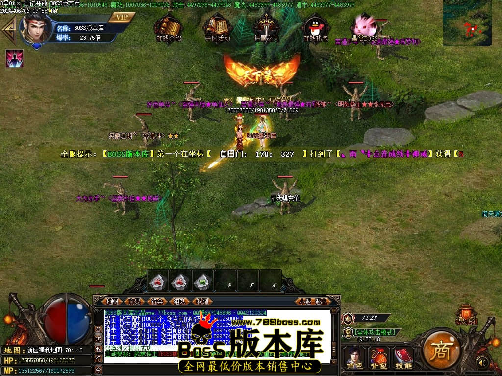 Images75压缩后.JPG